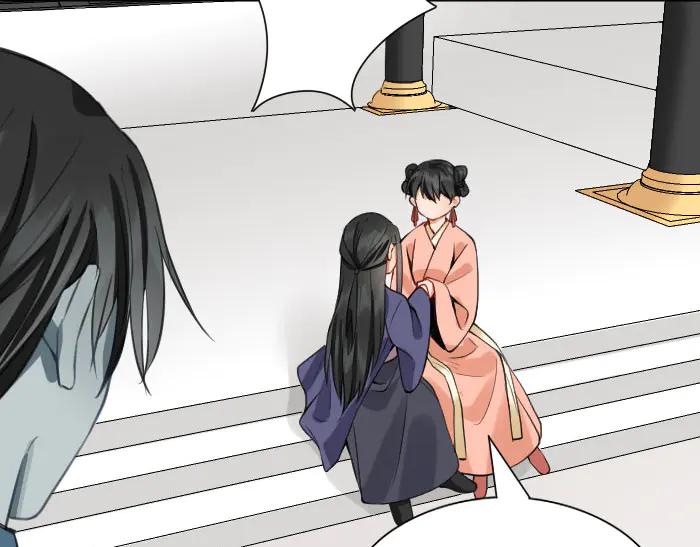 《降智小甜饼》第208-209话 心结 第36页