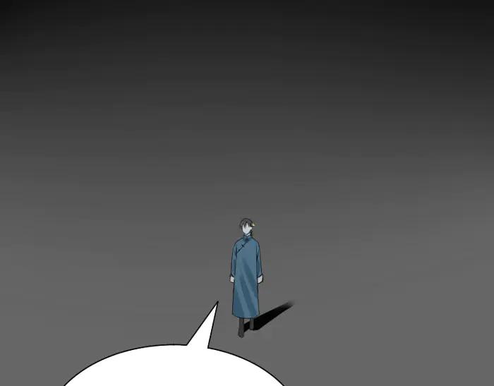 《降智小甜饼》第208-209话 心结 第50页