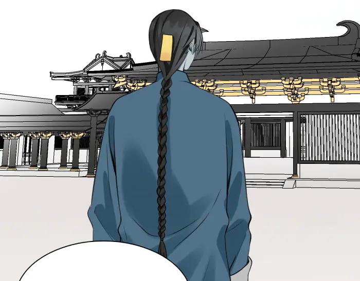 《降智小甜饼》第208-209话 心结 第32页