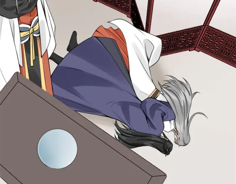 《降智小甜饼》第208-209话 心结 第24页