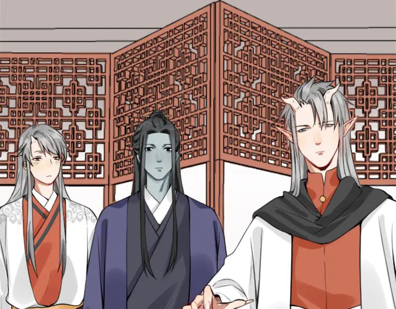 《降智小甜饼》第208-209话 心结 第20页