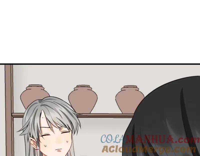 《降智小甜饼》第210-211话 与众不同 第34页