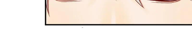 《降智小甜饼》第210-211话 与众不同 第51页