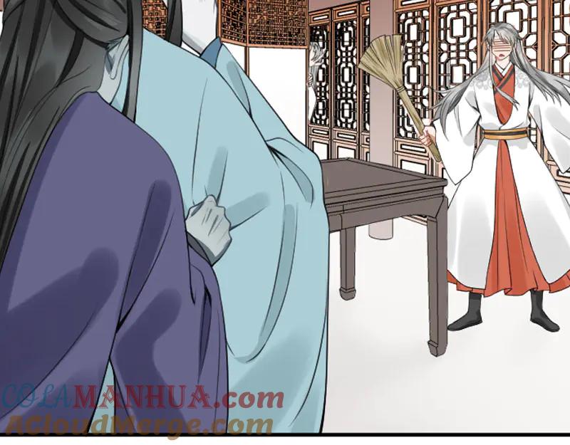 《降智小甜饼》第212-213话 家暴！ 第52页