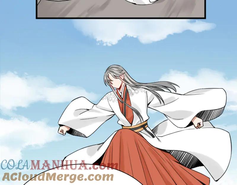 《降智小甜饼》第212-213话 家暴！ 第28页