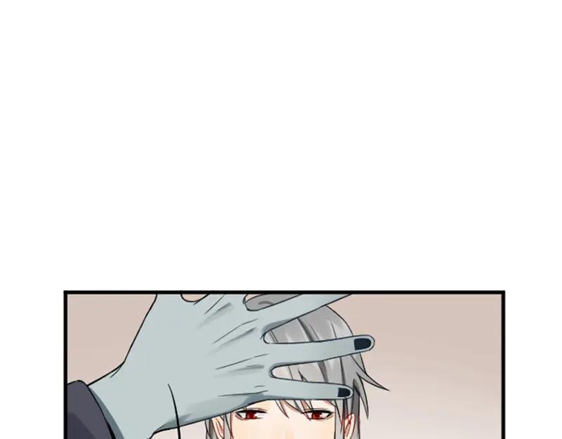 《降智小甜饼》第212-213话 家暴！ 第9页