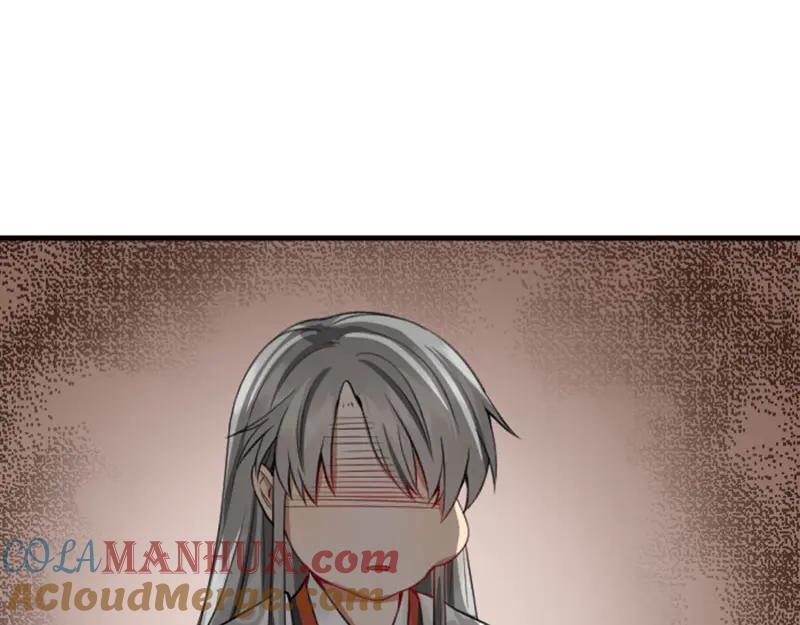 《降智小甜饼》第212-213话 家暴！ 第37页