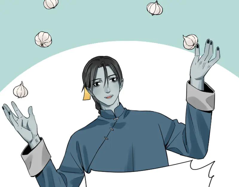 《降智小甜饼》第212-213话 家暴！ 第26页