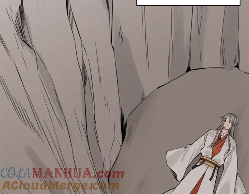 《降智小甜饼》第212-213话 家暴！ 第19页