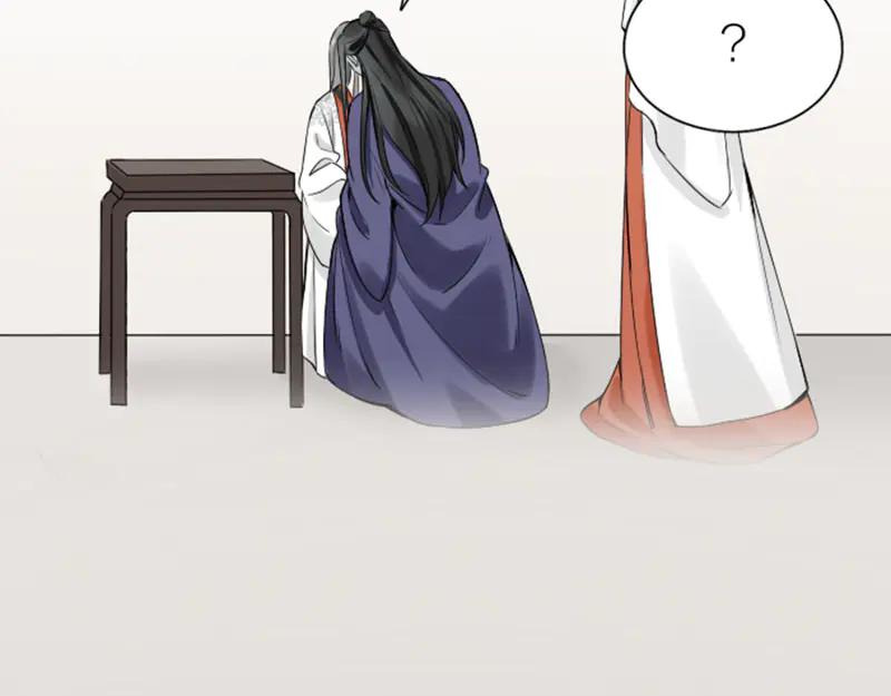 《降智小甜饼》第212-213话 家暴！ 第17页