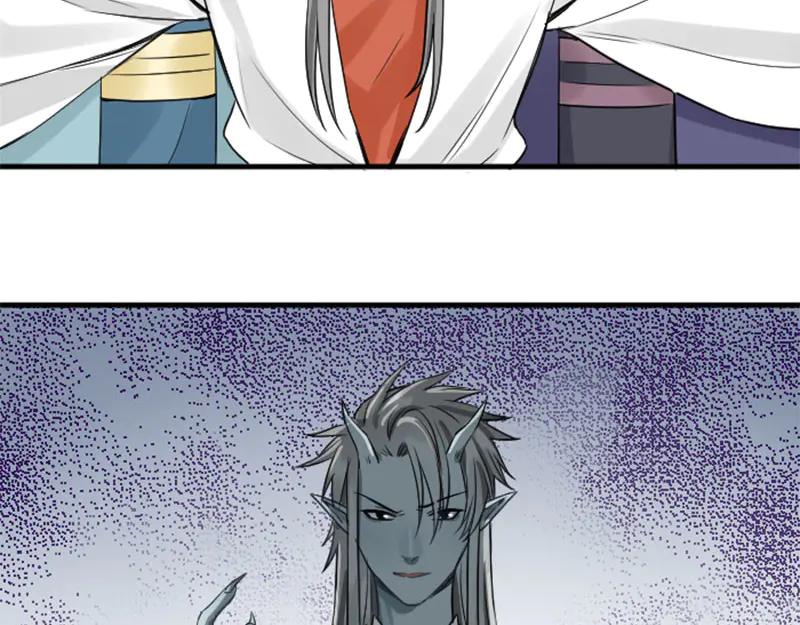 《降智小甜饼》第214-215话 他真好看~ 第53页