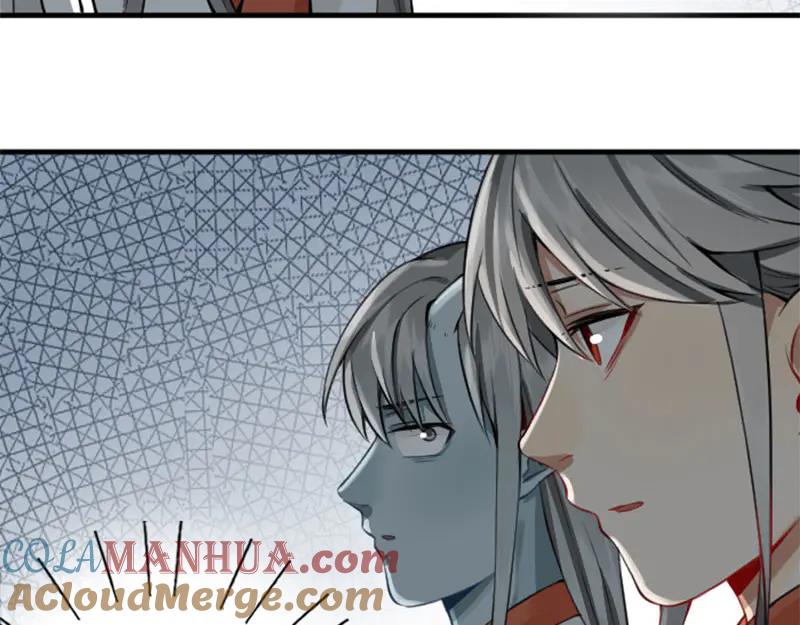 《降智小甜饼》第214-215话 他真好看~ 第46页