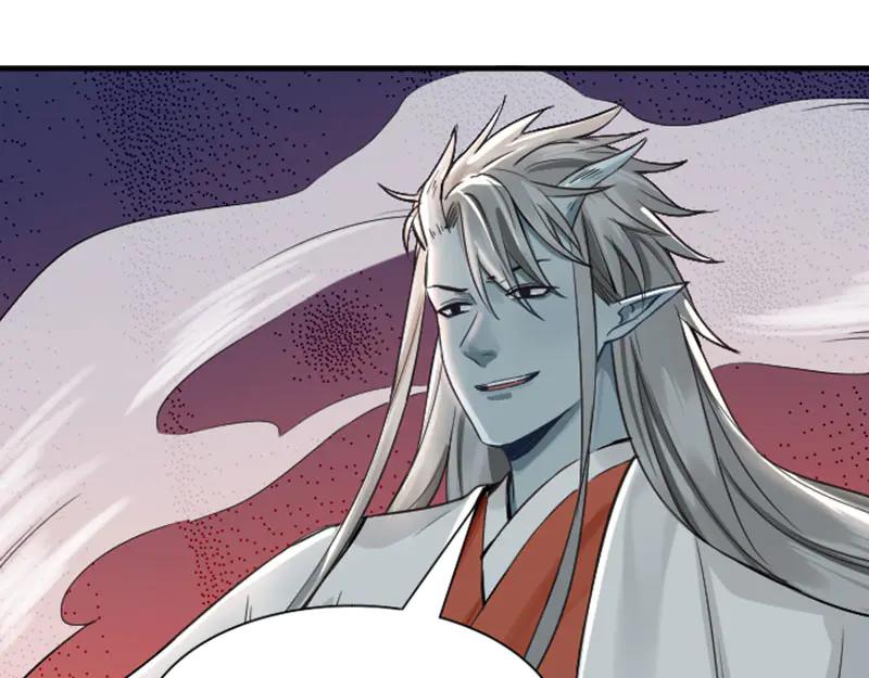 《降智小甜饼》第216-217话 彩虹屁榜样 第27页