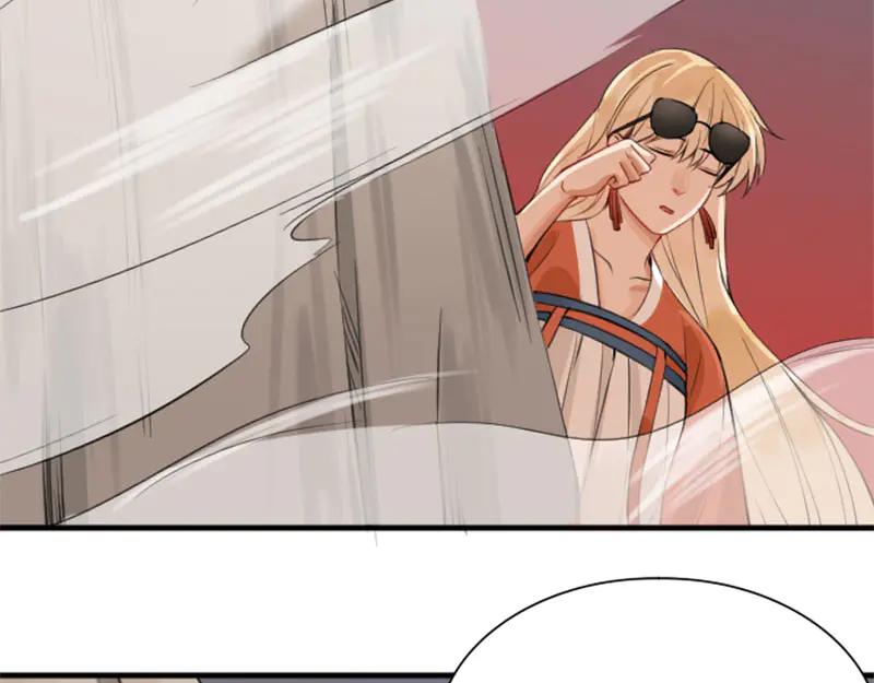 《降智小甜饼》第216-217话 彩虹屁榜样 第45页