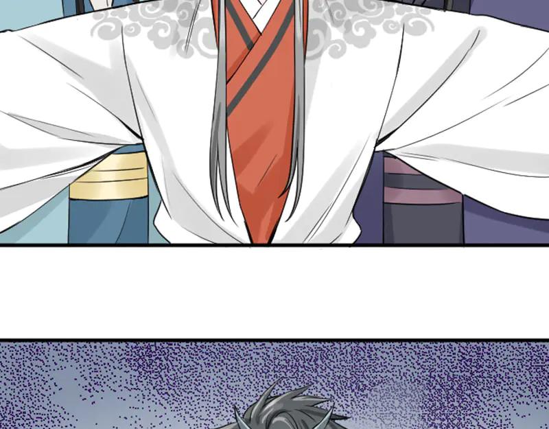 《降智小甜饼》第216-217话 彩虹屁榜样 第17页