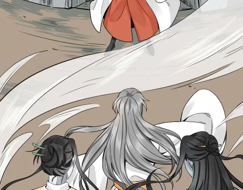 《降智小甜饼》第216-217话 彩虹屁榜样 第21页