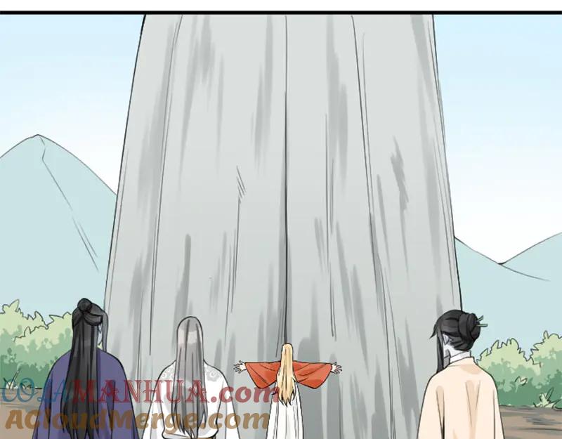 《降智小甜饼》第216-217话 彩虹屁榜样 第49页