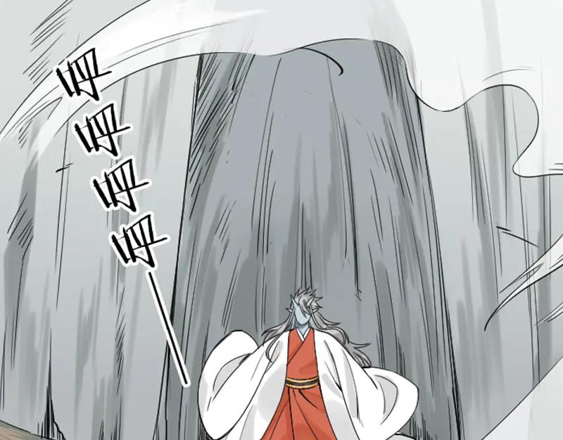 《降智小甜饼》第216-217话 彩虹屁榜样 第20页