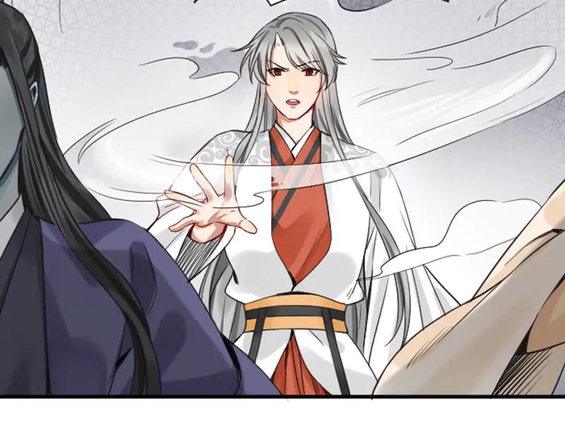 《降智小甜饼》第216-217话 彩虹屁榜样 第26页