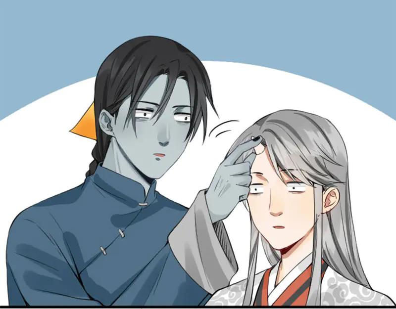 《降智小甜饼》第218-219话 护JIO 第32页