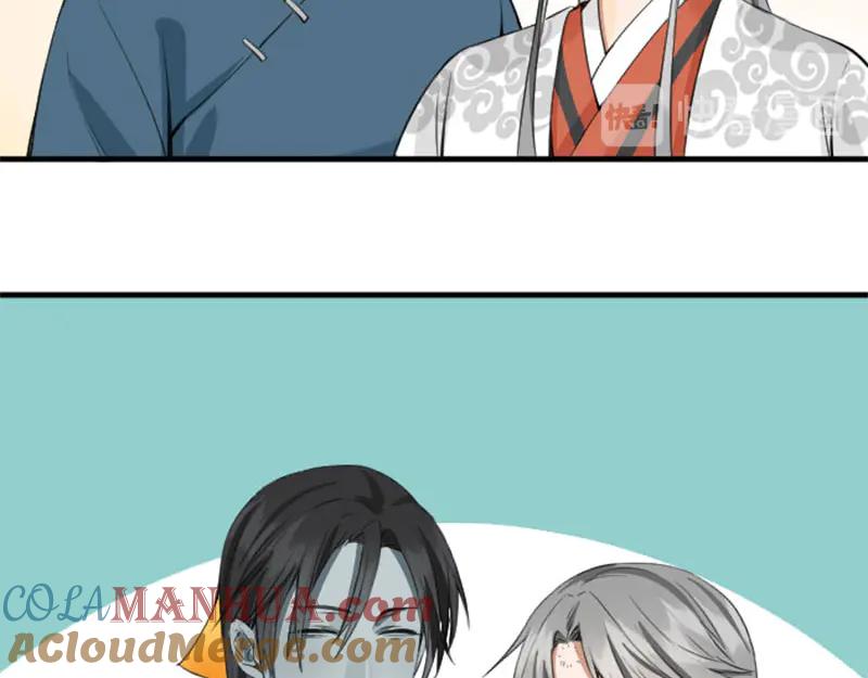 《降智小甜饼》第218-219话 护JIO 第34页