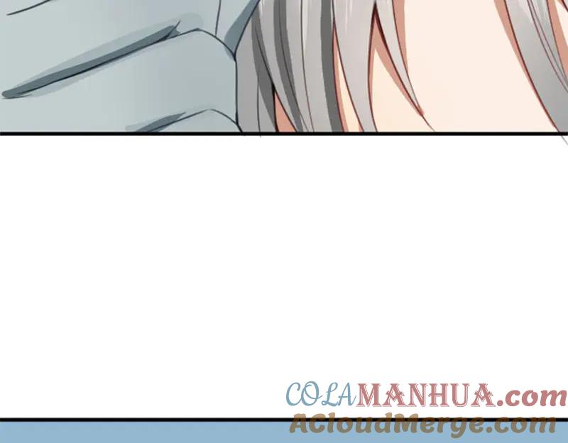 《降智小甜饼》第218-219话 护JIO 第31页