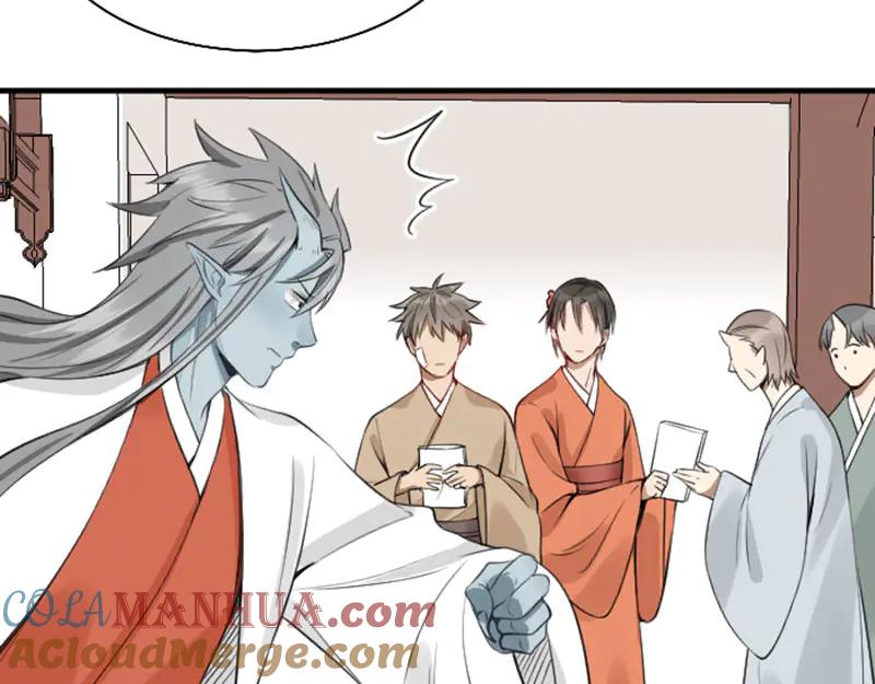 《降智小甜饼》第220-221话 发财新思路 第37页
