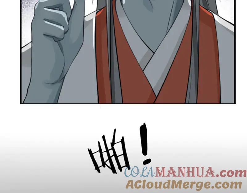 《降智小甜饼》第220-221话 发财新思路 第43页