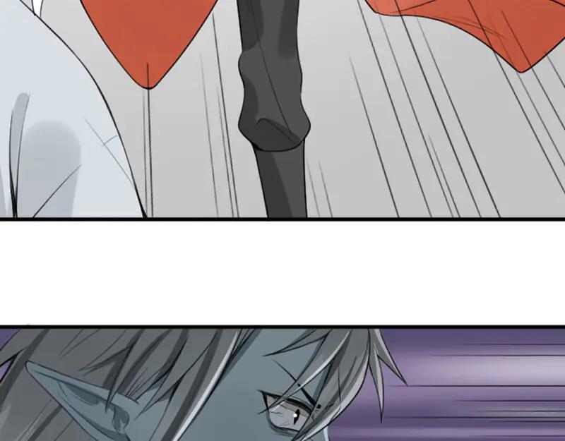 《降智小甜饼》第220-221话 发财新思路 第32页