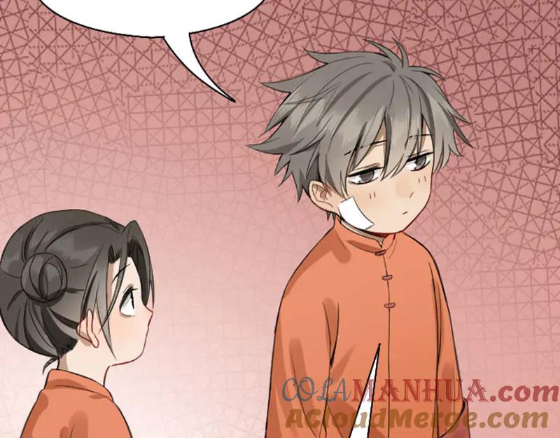 《降智小甜饼》第222-223话 好日子！ 第49页