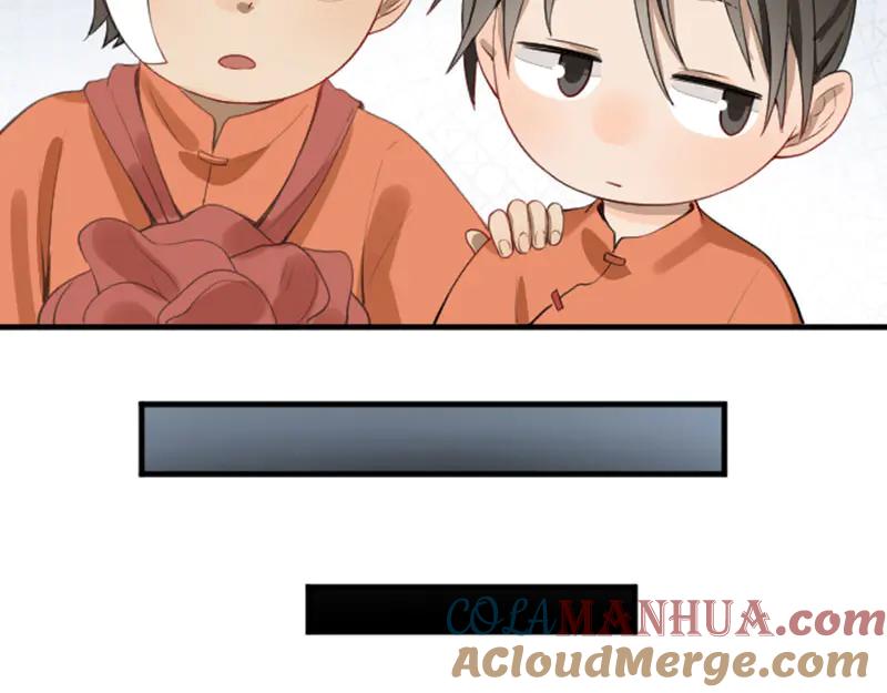 《降智小甜饼》第222-223话 好日子！ 第28页