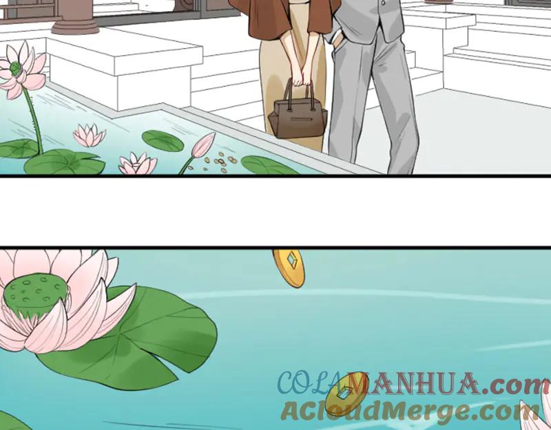 《降智小甜饼》第222-223话 好日子！ 第40页
