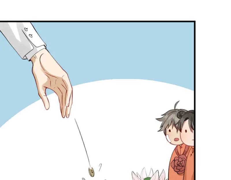 《降智小甜饼》第222-223话 好日子！ 第38页