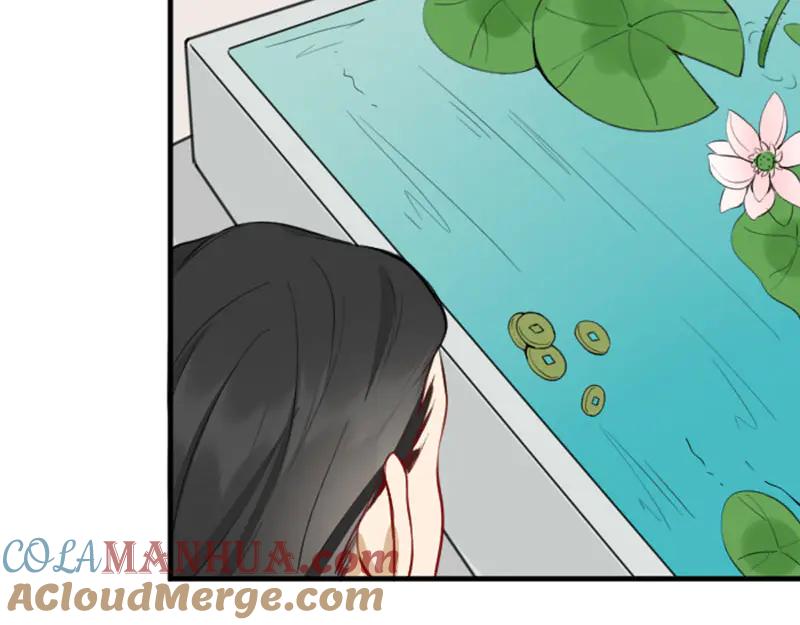 《降智小甜饼》第222-223话 好日子！ 第37页