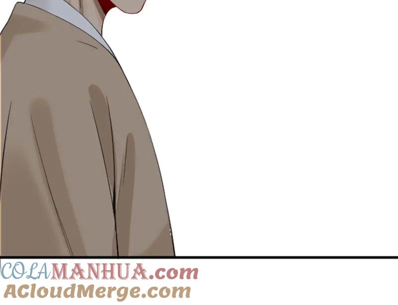 《降智小甜饼》第224-225话 怎么办！ 第55页