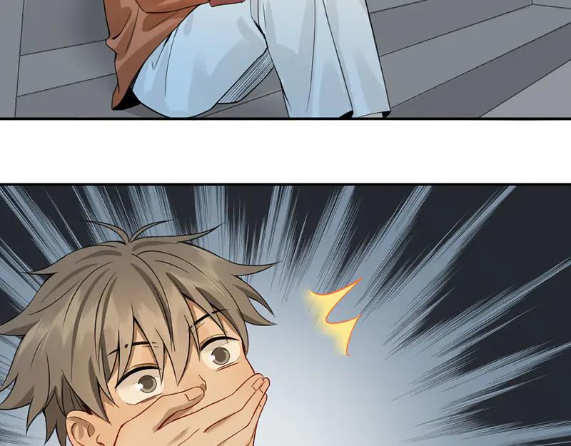 《降智小甜饼》第224-225话 怎么办！ 第29页