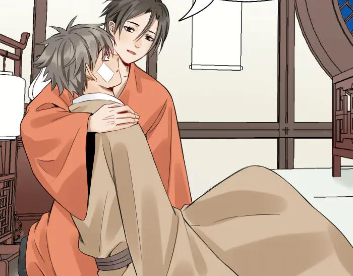 《降智小甜饼》第226-227话 心意相通 第36页