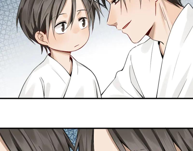 《降智小甜饼》第226-227话 心意相通 第78页