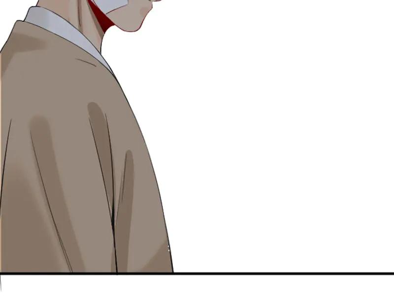 《降智小甜饼》第226-227话 心意相通 第26页
