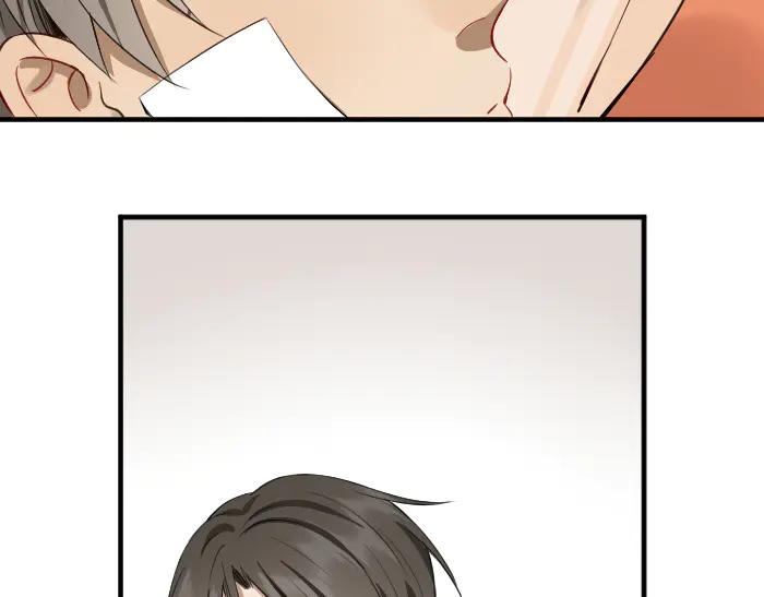《降智小甜饼》第226-227话 心意相通 第38页