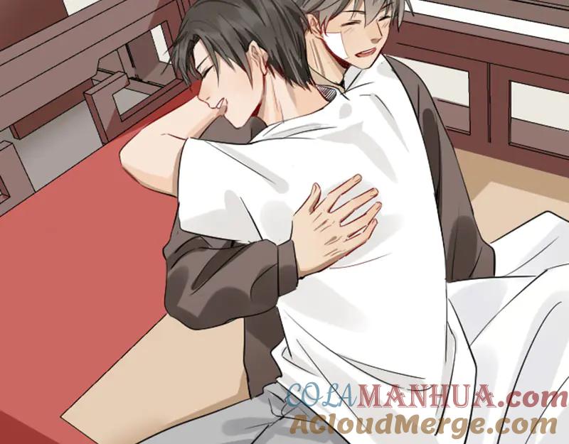 《降智小甜饼》第226-227话 心意相通 第52页