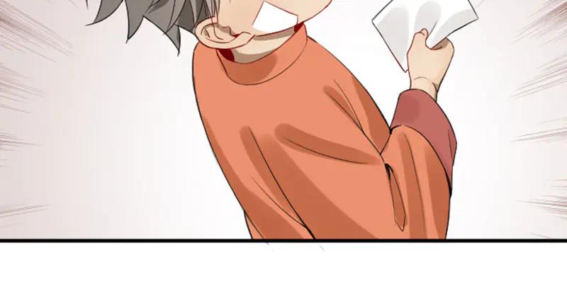 《降智小甜饼》第226-227话 心意相通 第20页