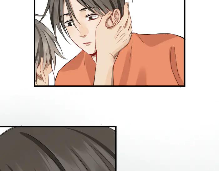 《降智小甜饼》第226-227话 心意相通 第39页