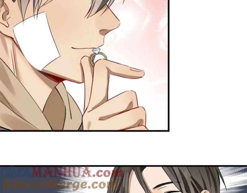 《降智小甜饼》第228-229话 钻石恒久远 第31页