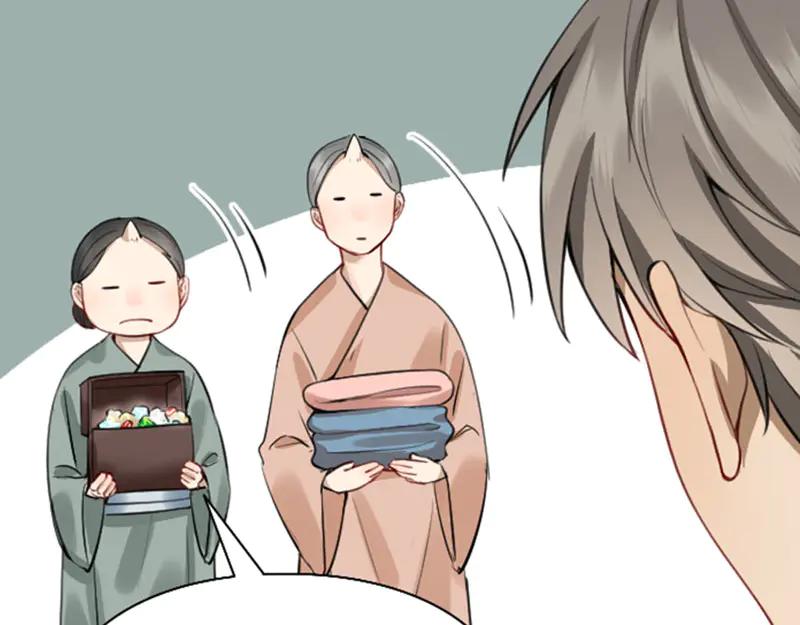 《降智小甜饼》第228-229话 钻石恒久远 第21页
