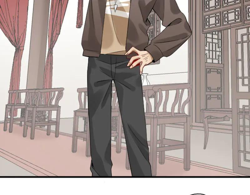 《降智小甜饼》第230-231话 大事发生！ 第5页