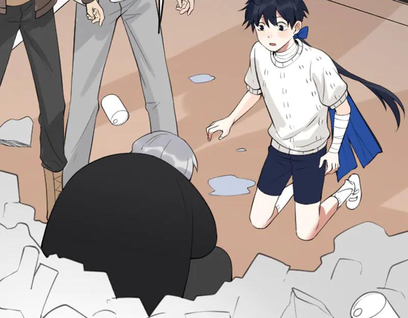 《降智小甜饼》第230-231话 大事发生！ 第48页