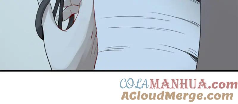 《降智小甜饼》第230-231话 大事发生！ 第64页