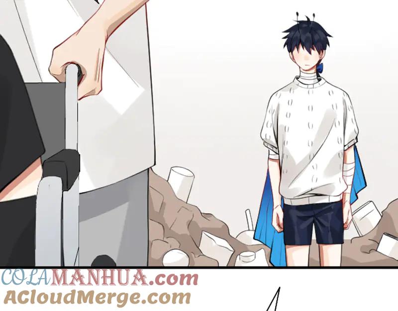 《降智小甜饼》第230-231话 大事发生！ 第55页