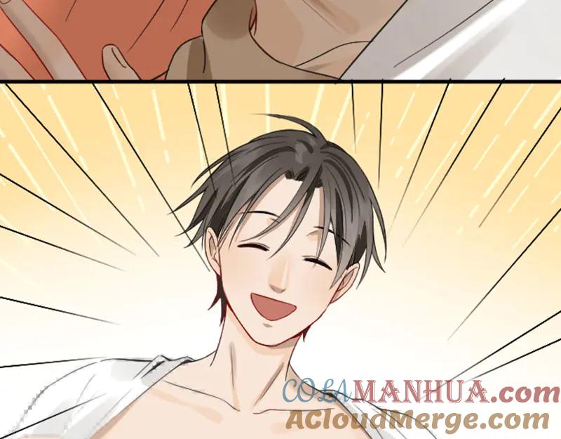 《降智小甜饼》第230-231话 大事发生！ 第22页